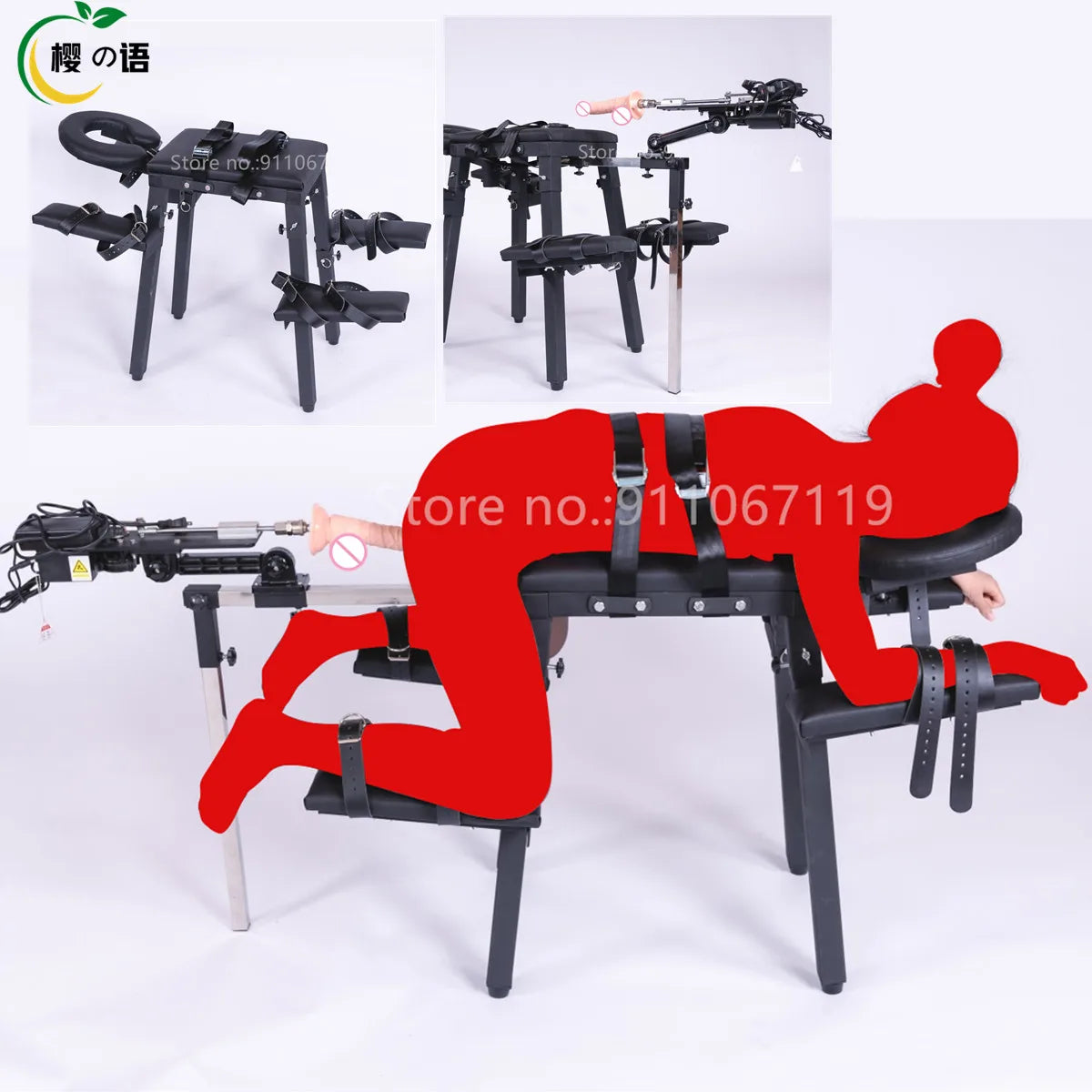 Sex Chair Erotic Masturbation Machine Gun Vibrator
