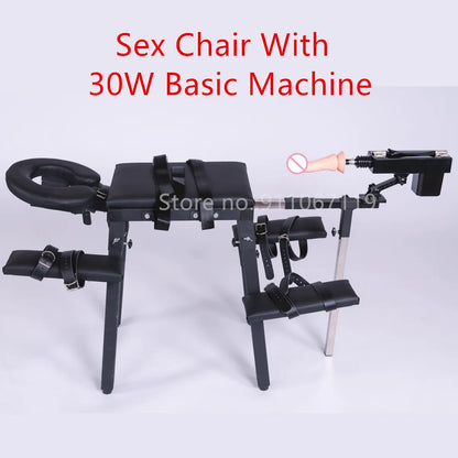 Sex Chair Erotic Masturbation Machine Gun Vibrator