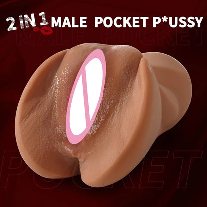 1.63 LB Brown realist sex toys for man masturbator two channel