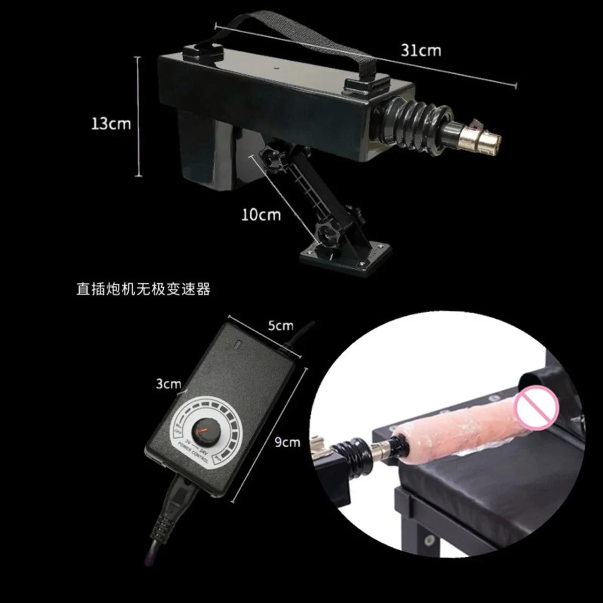 Only 30W Sex Machine Vibrator Suitable for Large sex furniture