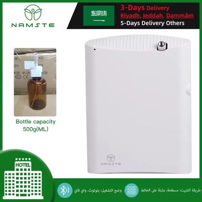 1200m³ Room Electric Aroma Diffuser